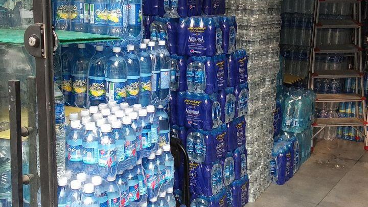 پخش مواد غذایی و نوشیدنی حاتم