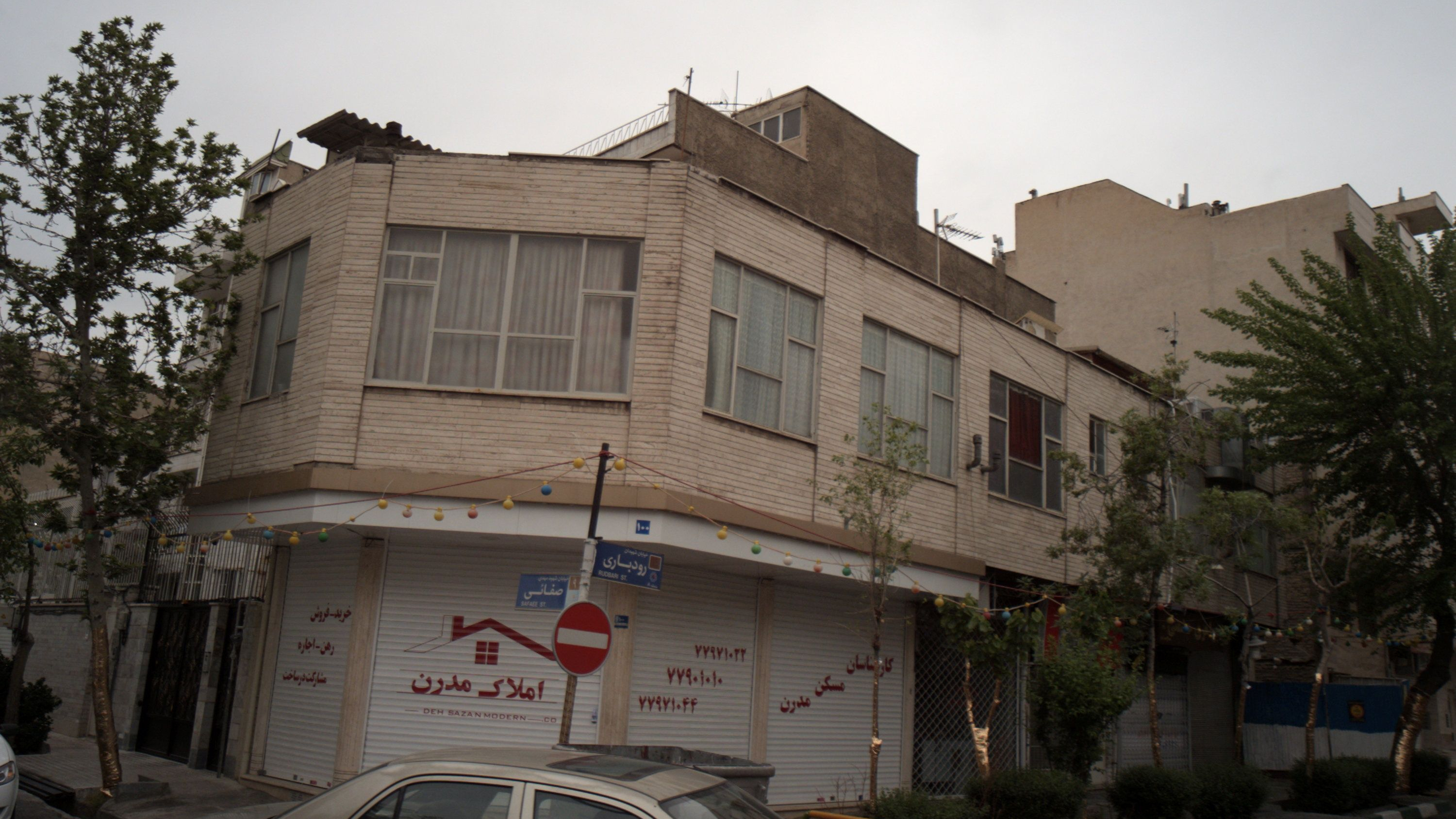 کارشناسان مسکن مدرن