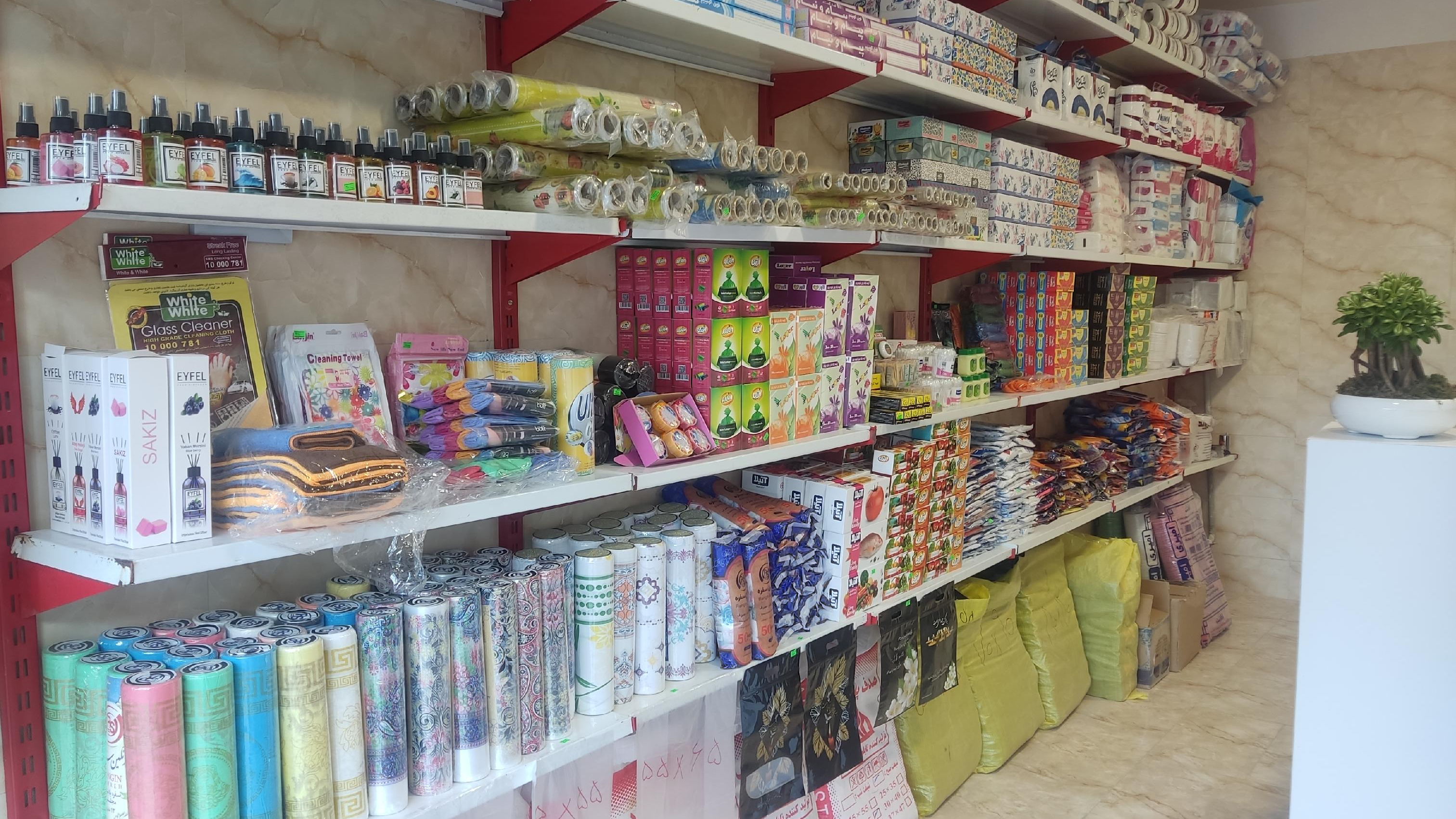 ظروف یکبار مصرف محمودیان