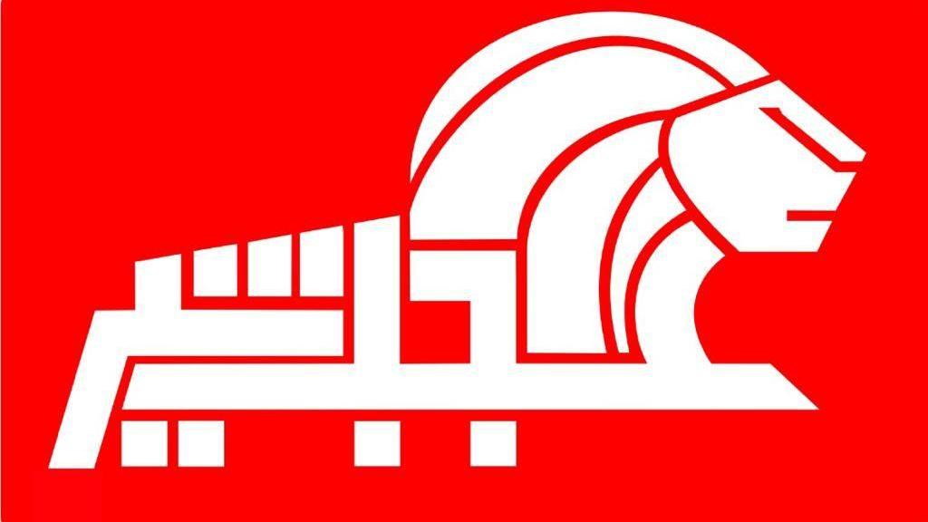 روزنامه سراسری عجب شیر