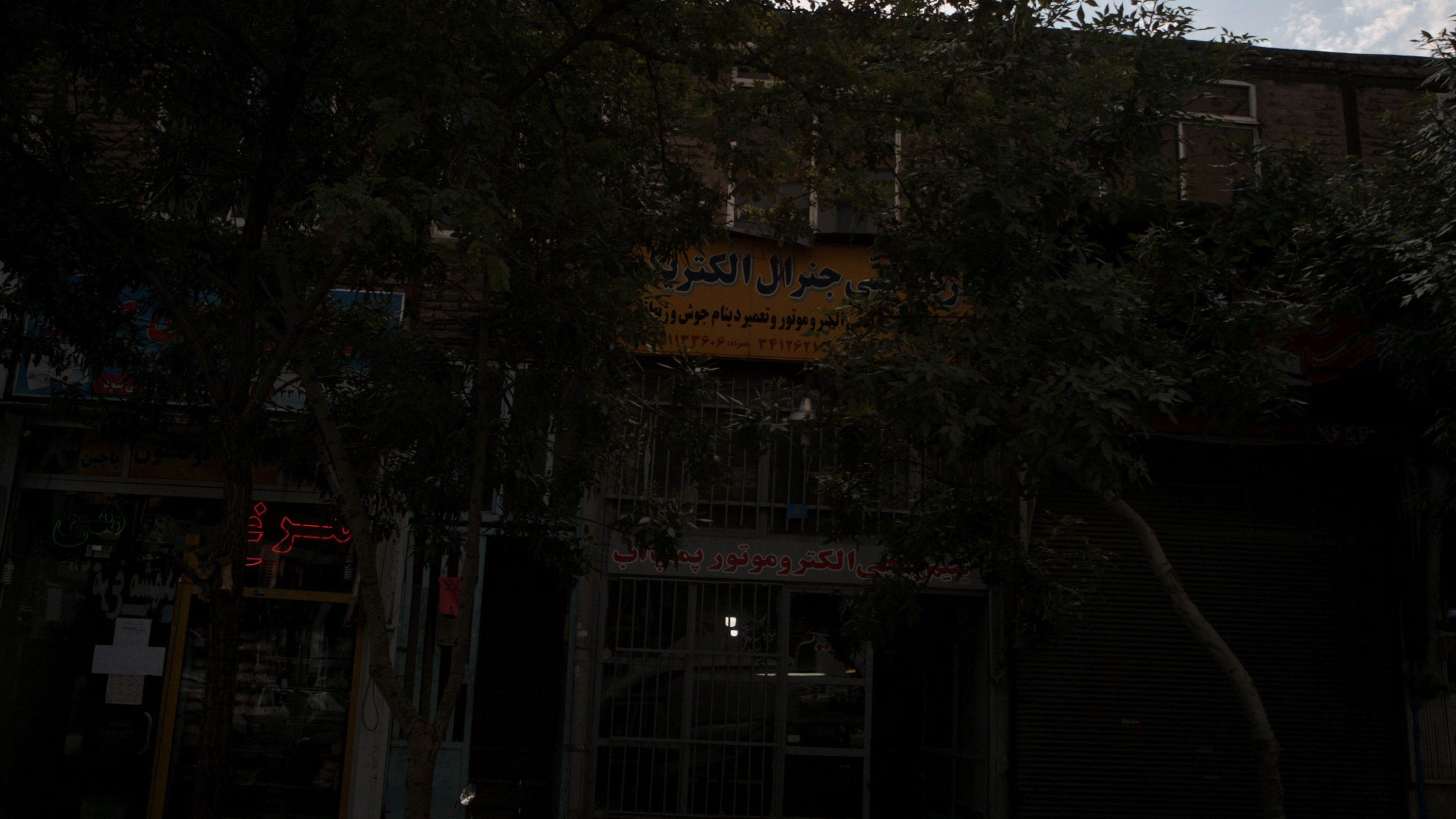 کارگاه فنی جنرال الکتریک
