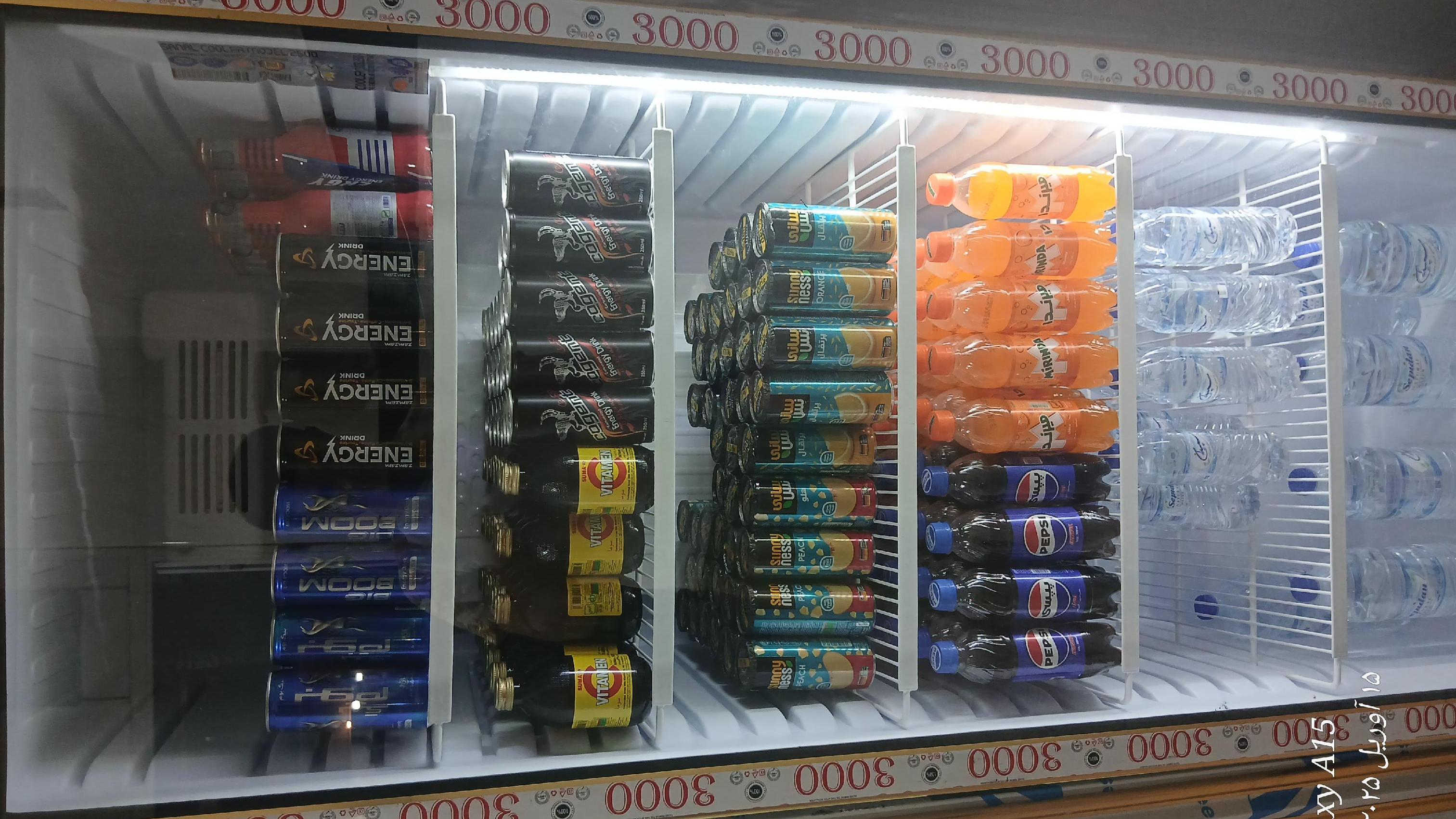 لبنیاتی و سوپر مارکت دهکده