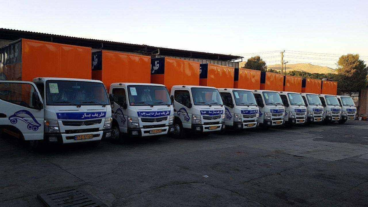 ظریف بار اصل