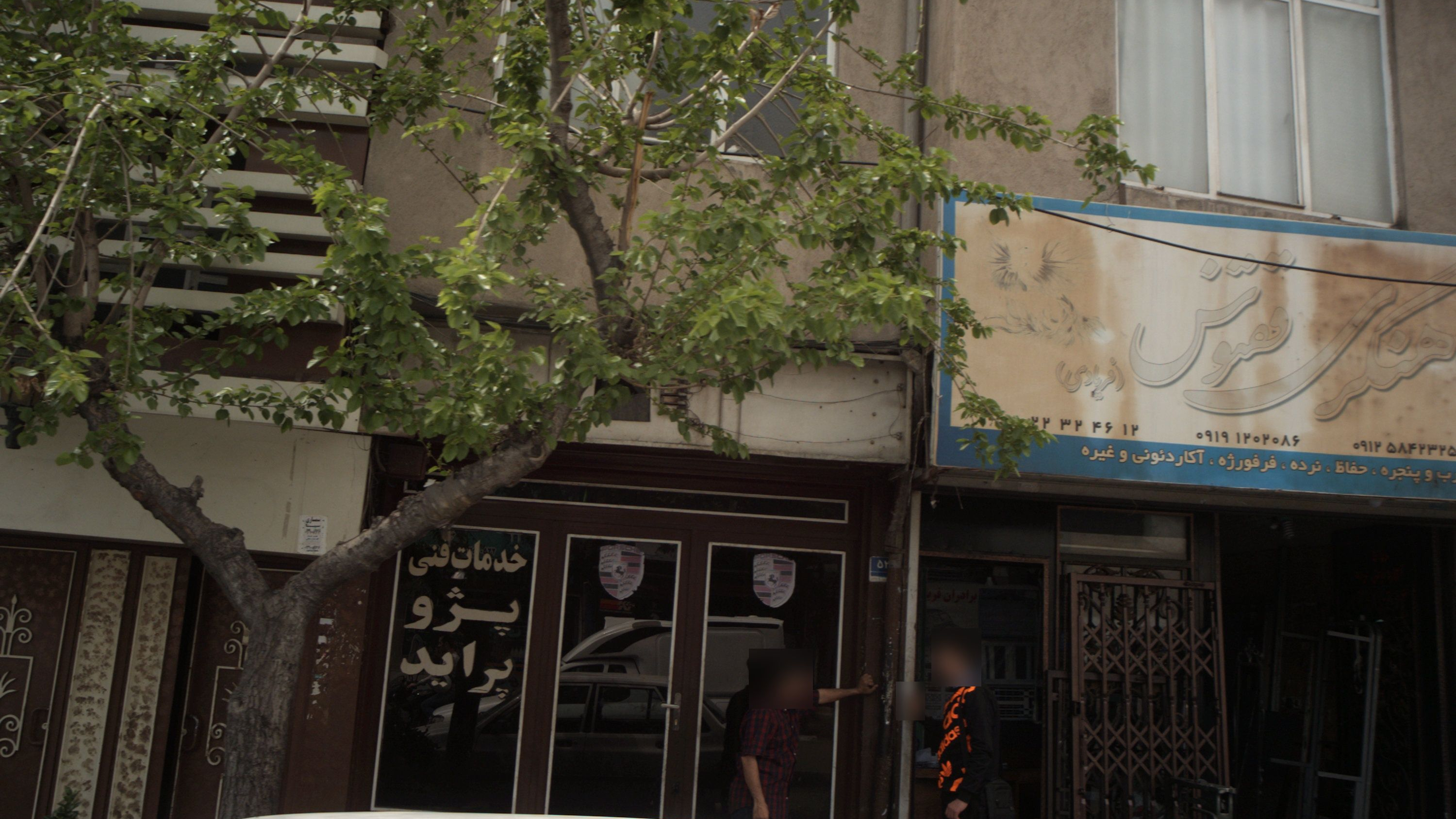 خدمات فنی پژو و پراید