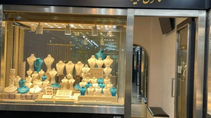 گالری طلا ریتا