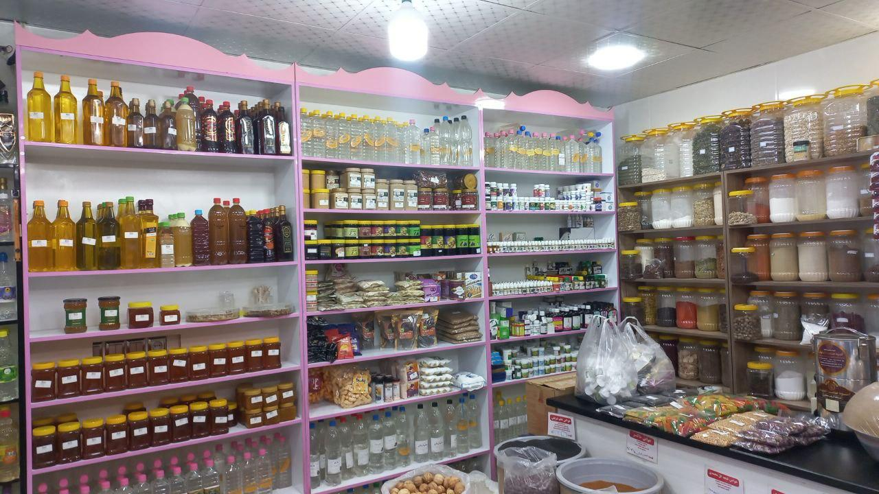 عطاری صبری