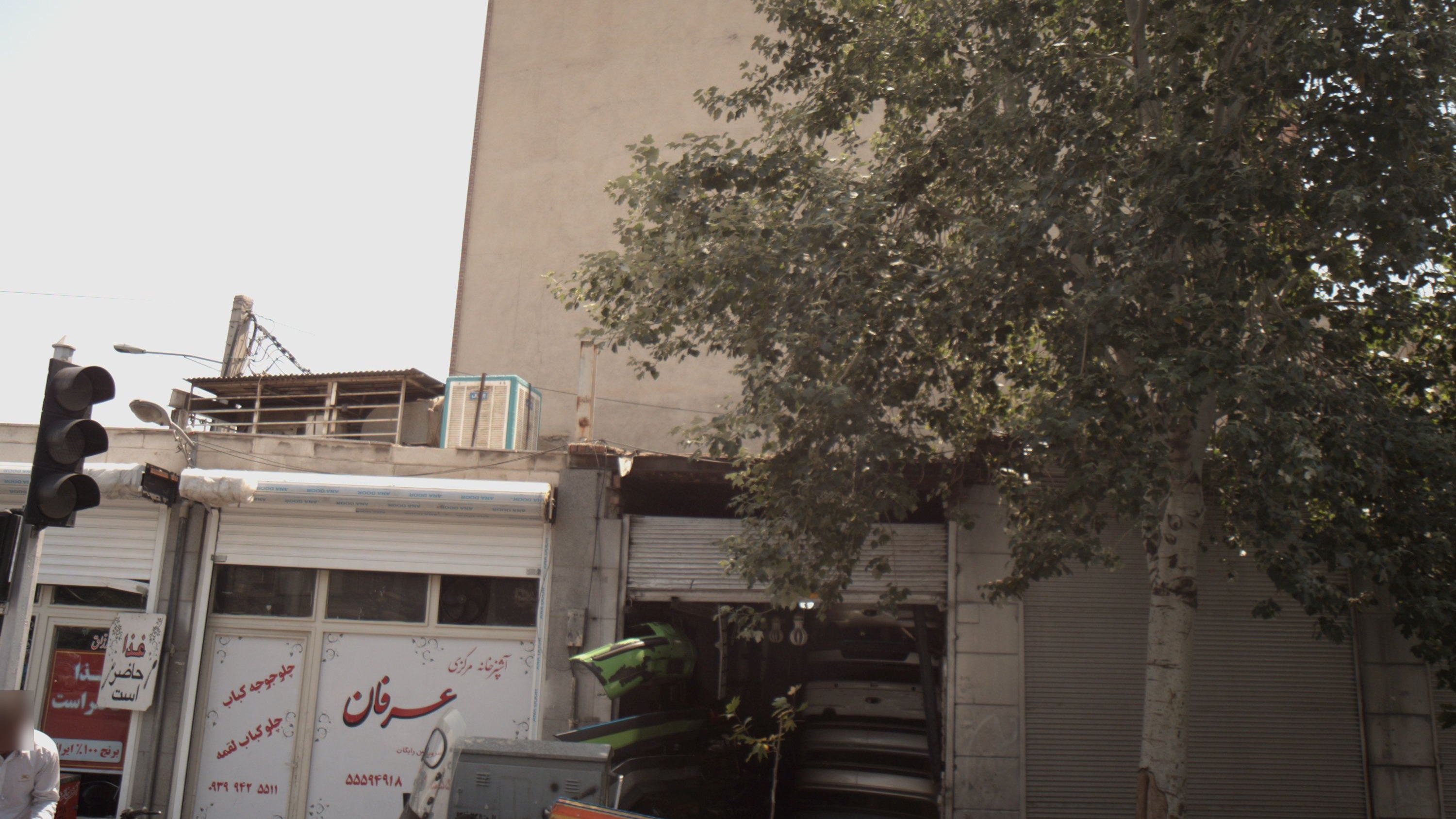 تعمیرگاه جلوبندی خودرو