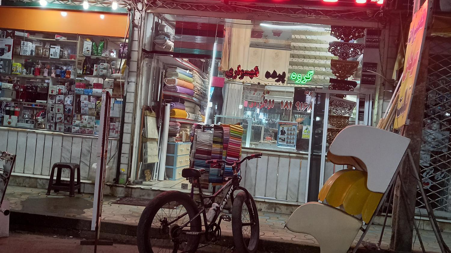 قصرپرده شهسواری