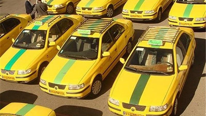 مرکز خرید و فروش تاکسی