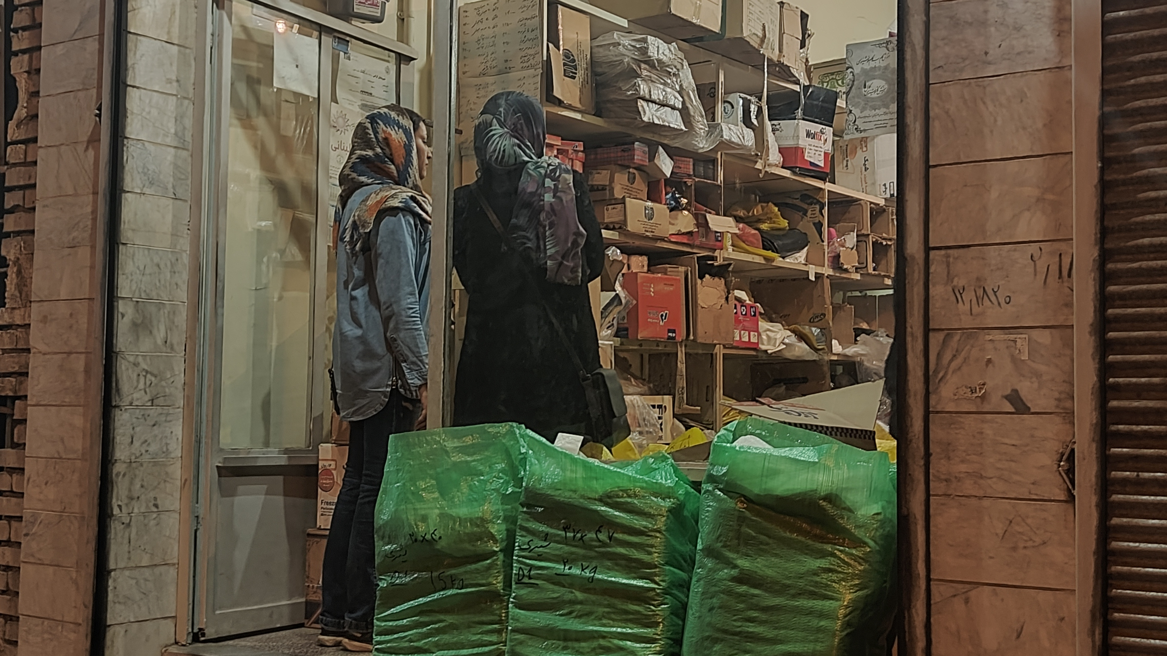 ظروف یکبار مصرف بصیرت