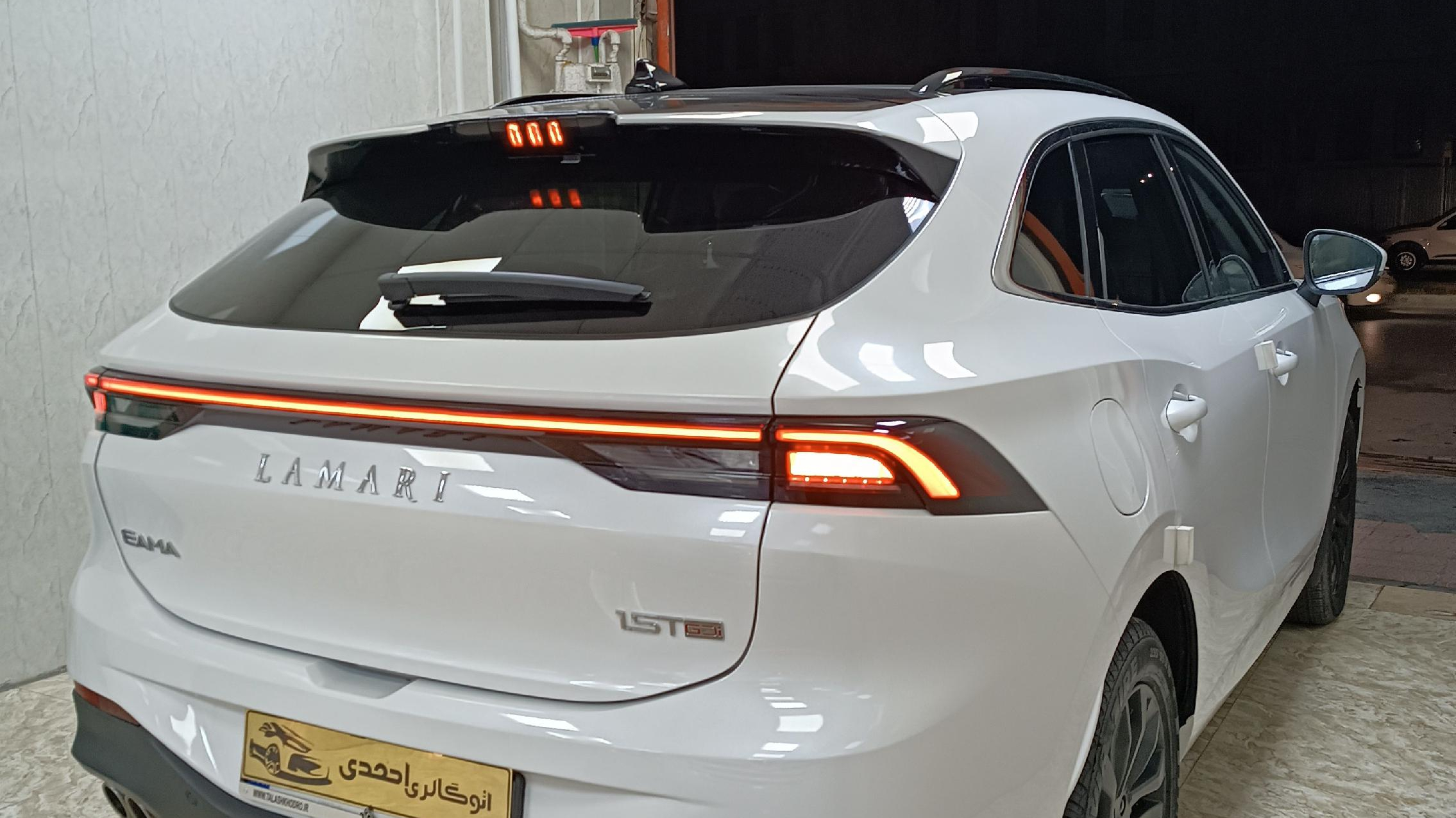 اتو گالری احمدی