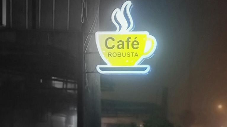 قهوه ربوستا (ساسان)
