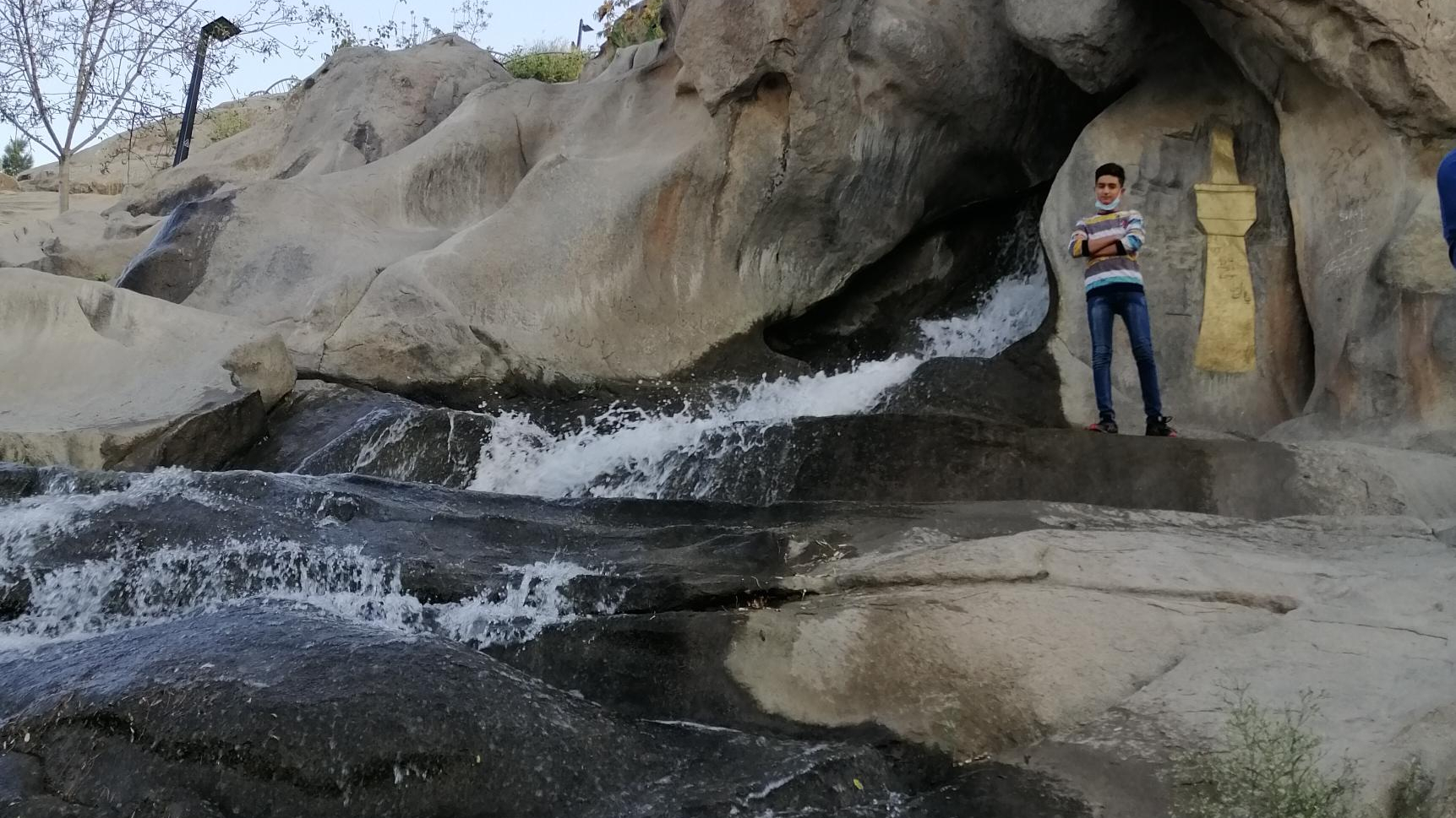 بوستان کوهسنگی مشهد