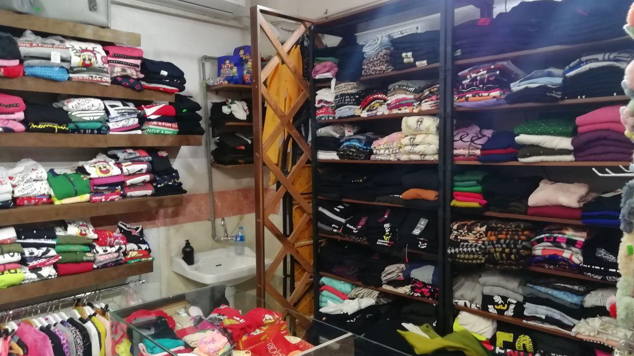بوتیک رامیا