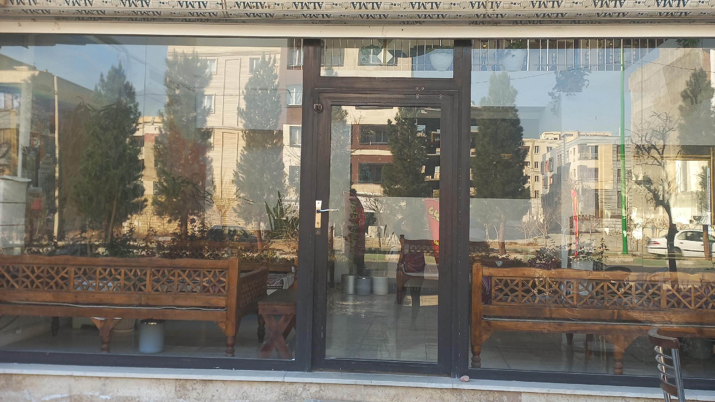 دیزی سرای بابا علی