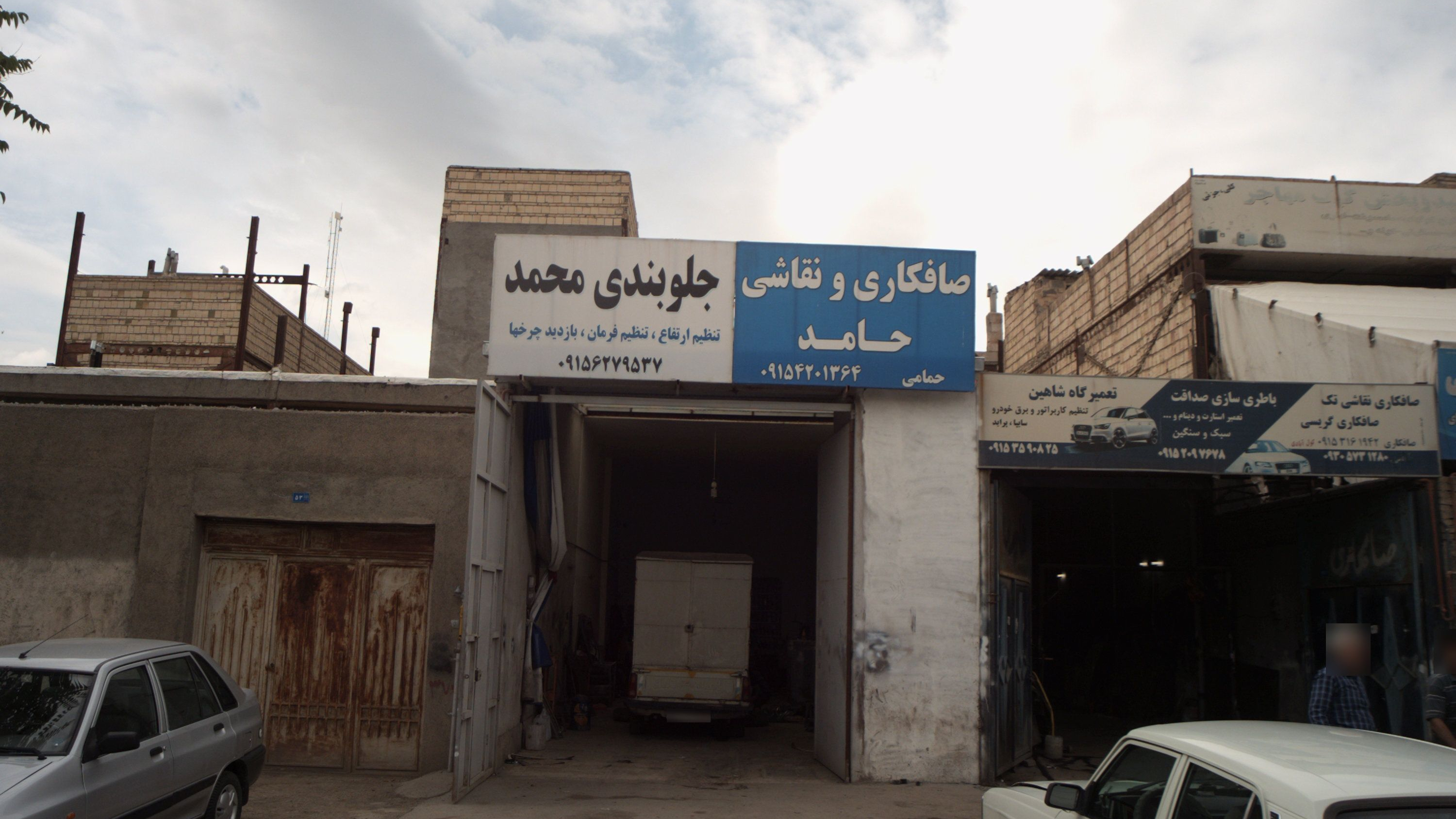 جلوبندی محمد