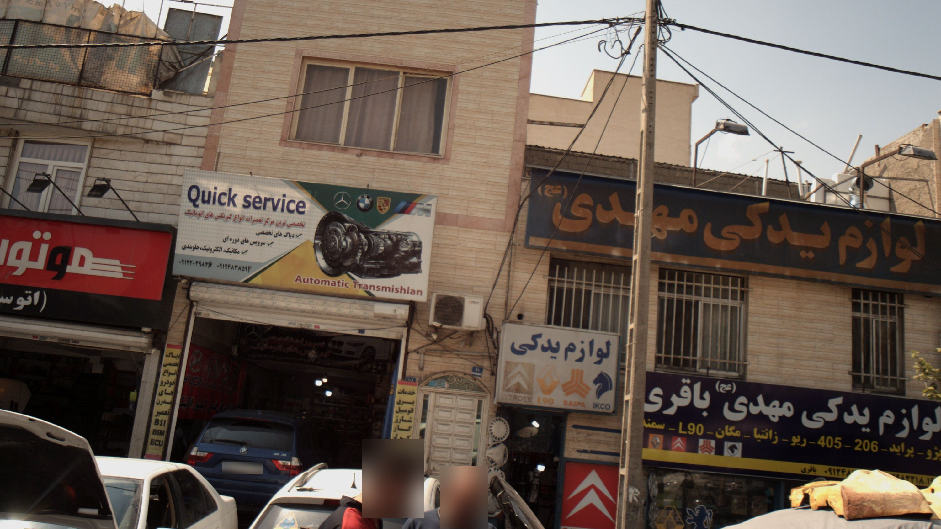 تعمیرگاه خودرو کوئیک سرویس