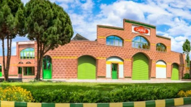 شرکت گیاه تقدیس