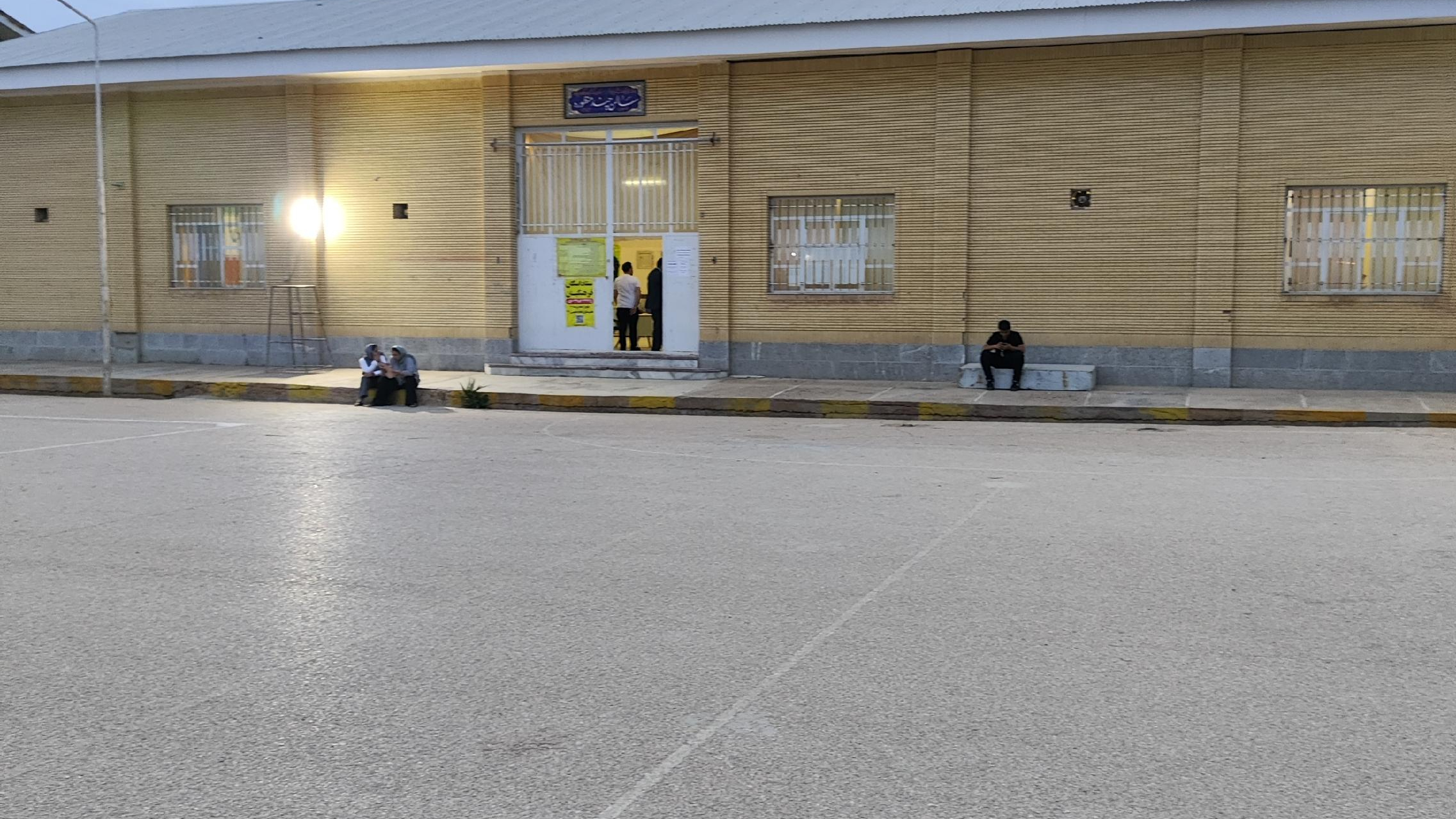 ستاد اسکان فرهنگیان