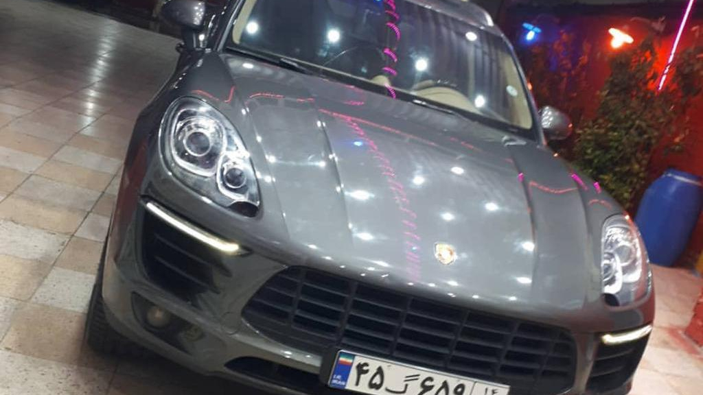 کارواش حمید