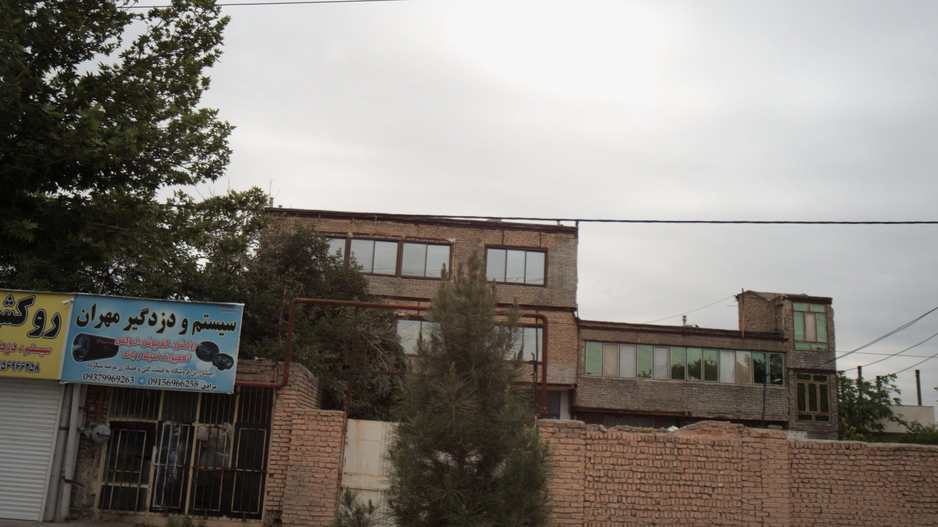 سیستم و دزدگیر مهران