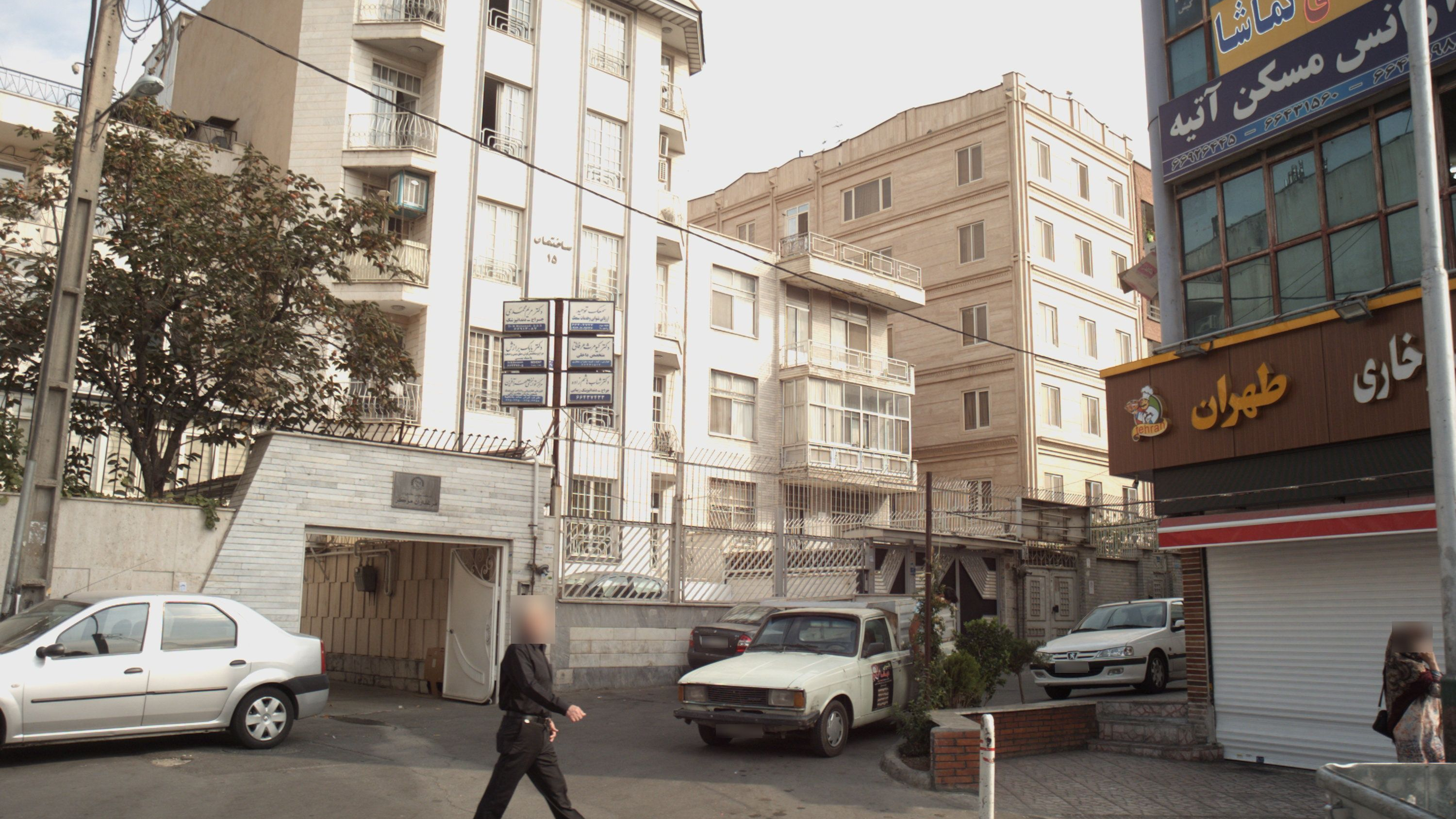 دکتر کیومرث عرفانی
