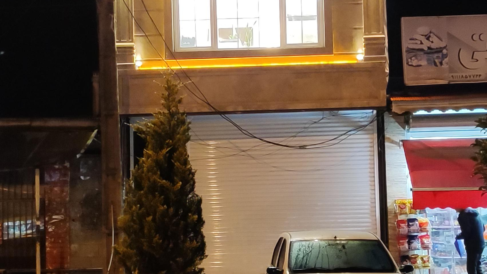 دفتر فنی مهندسی و نقشه برداری ورنا سازه