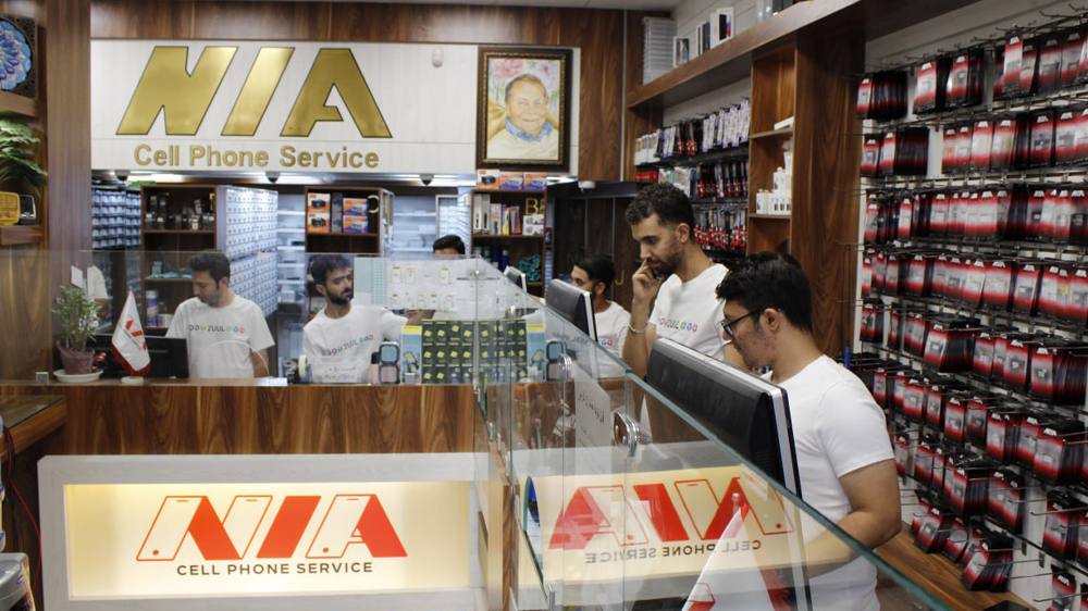 فروشگاه قطعات موبایل نیا