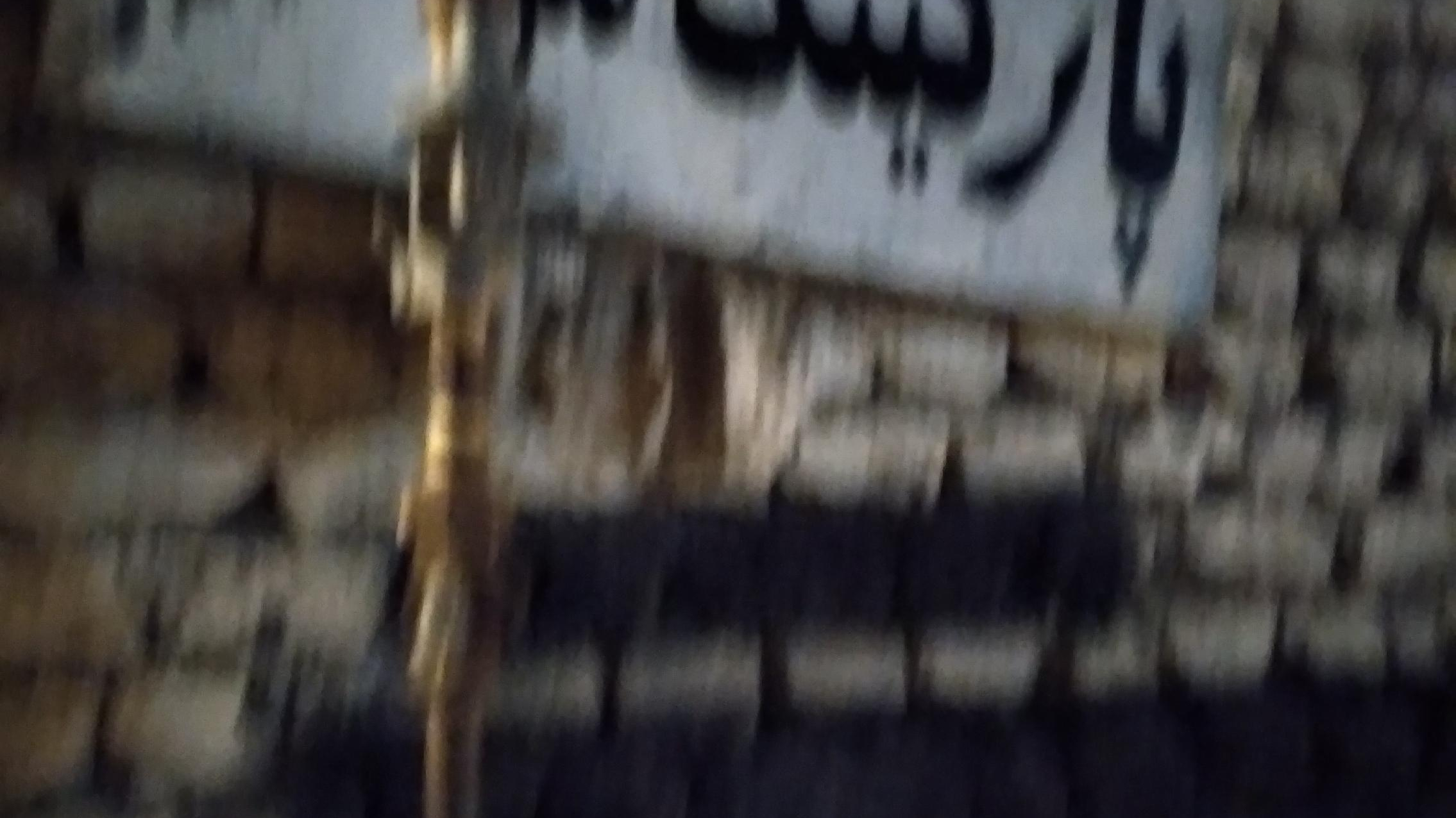 پارکینگ مهدی