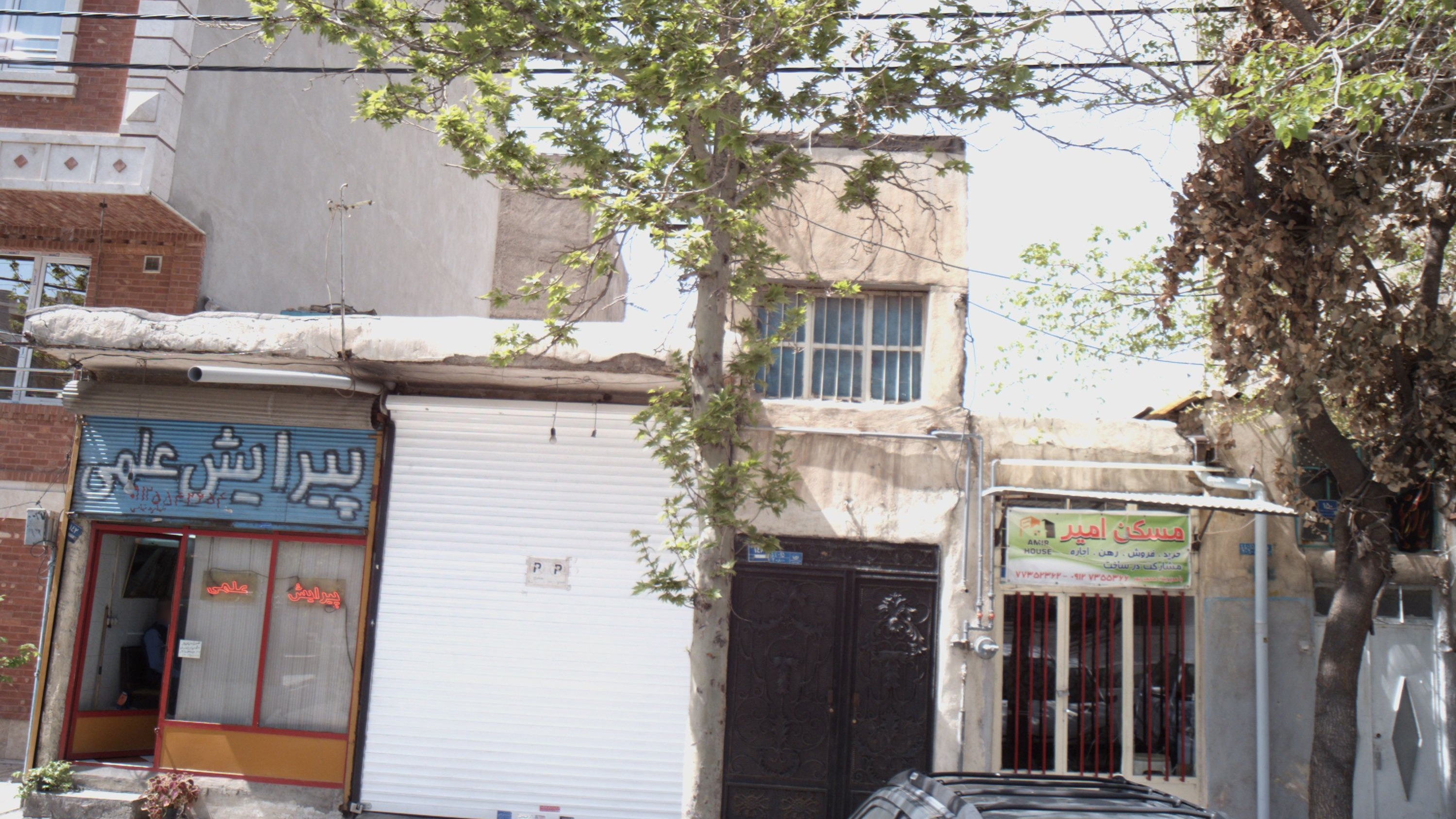 مسکن امیر