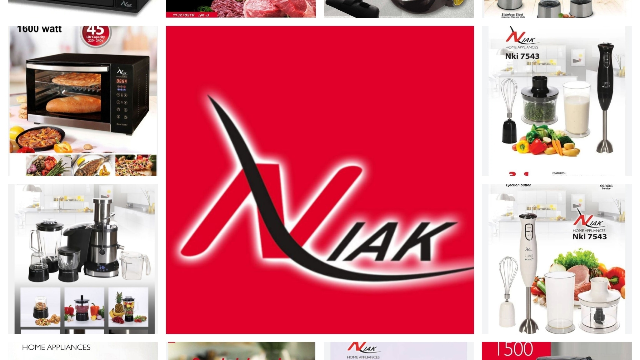 لوازم خانگی ملکوتی