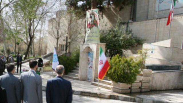 زیارتگاه شهدای گمنام، دانشگاه تهران
