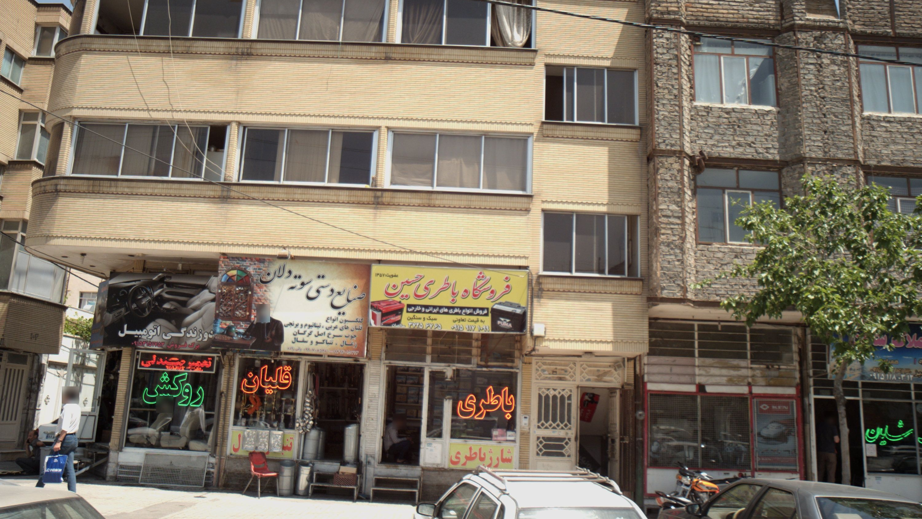 صنایع دستی سوته دلان