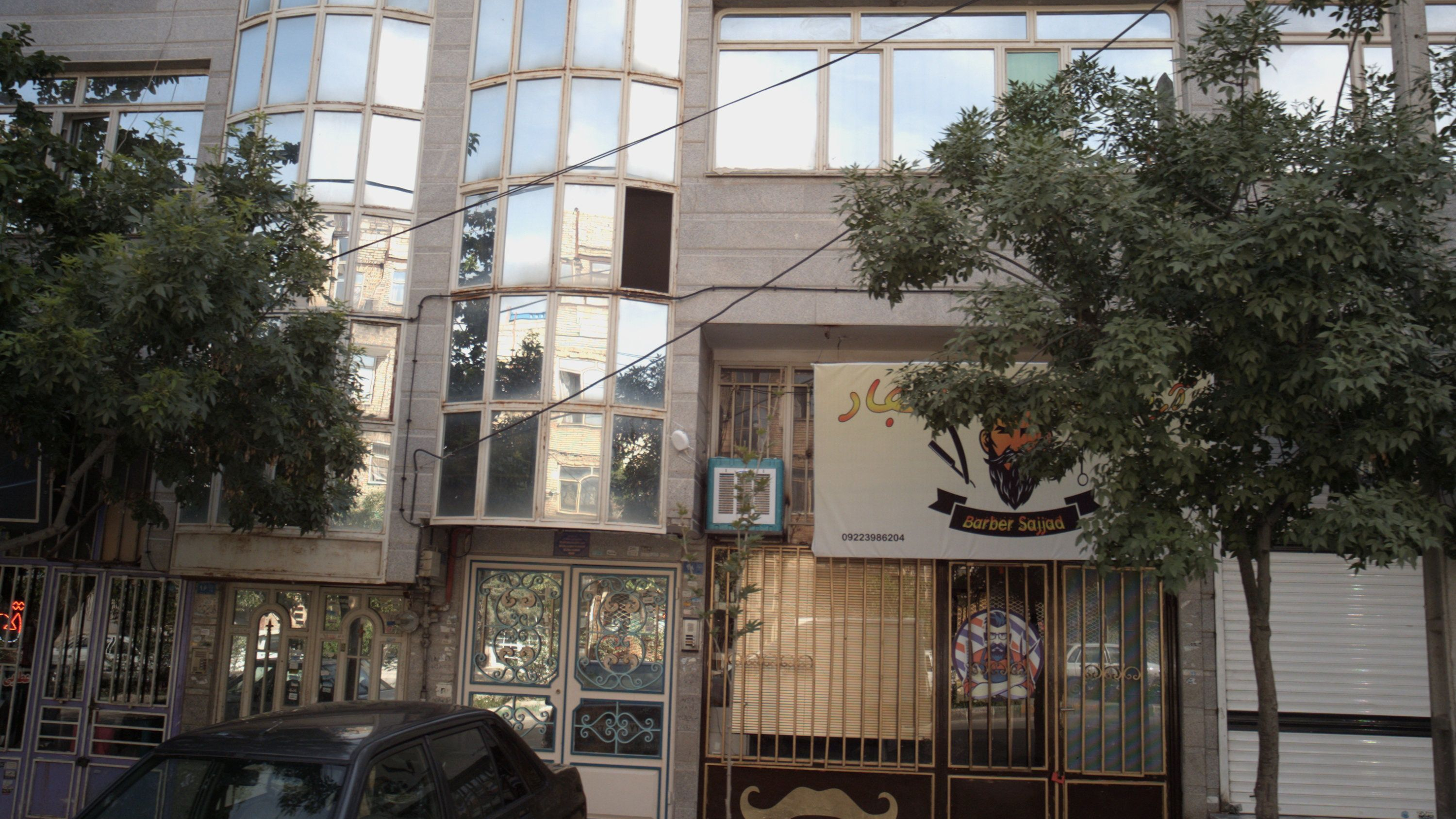 پیرایش سجاد