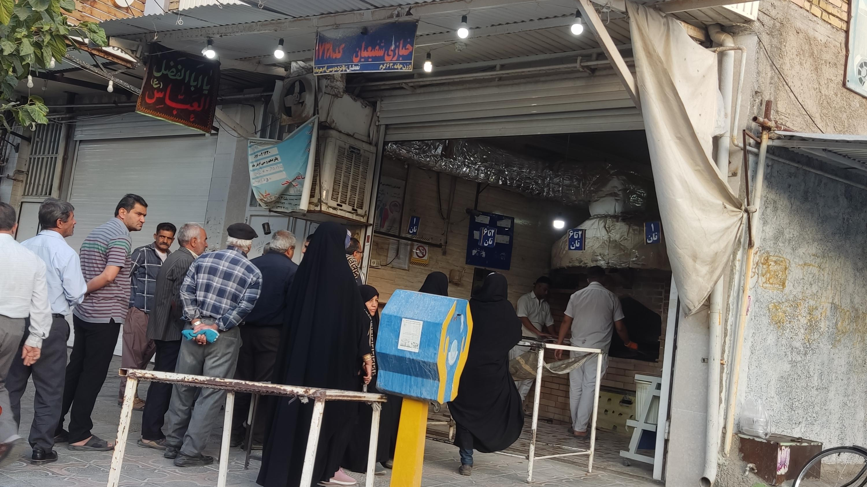 نانوایی سنگک