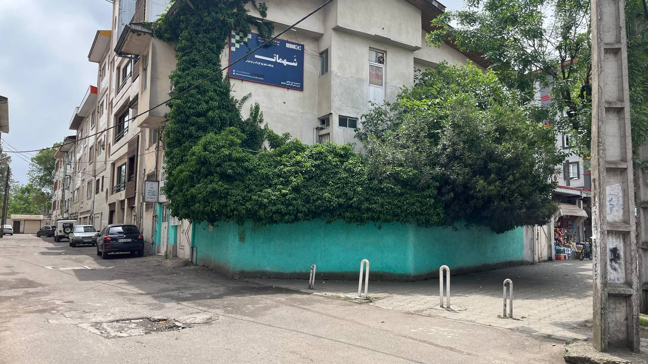 باشگاه شطرنج شهمات رشت
