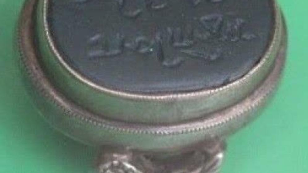 کهن سرای شیکآنو