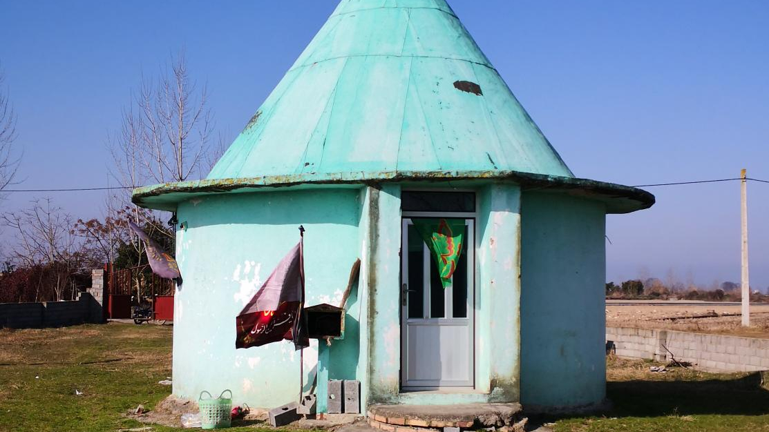 امامزاده میرطاهر
