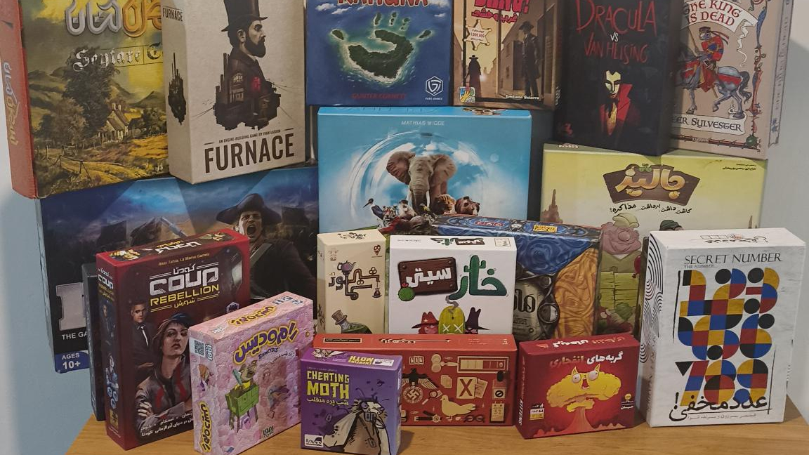کافه بازی هزارتو