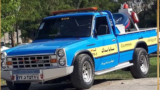 امداد خودرو سرچم