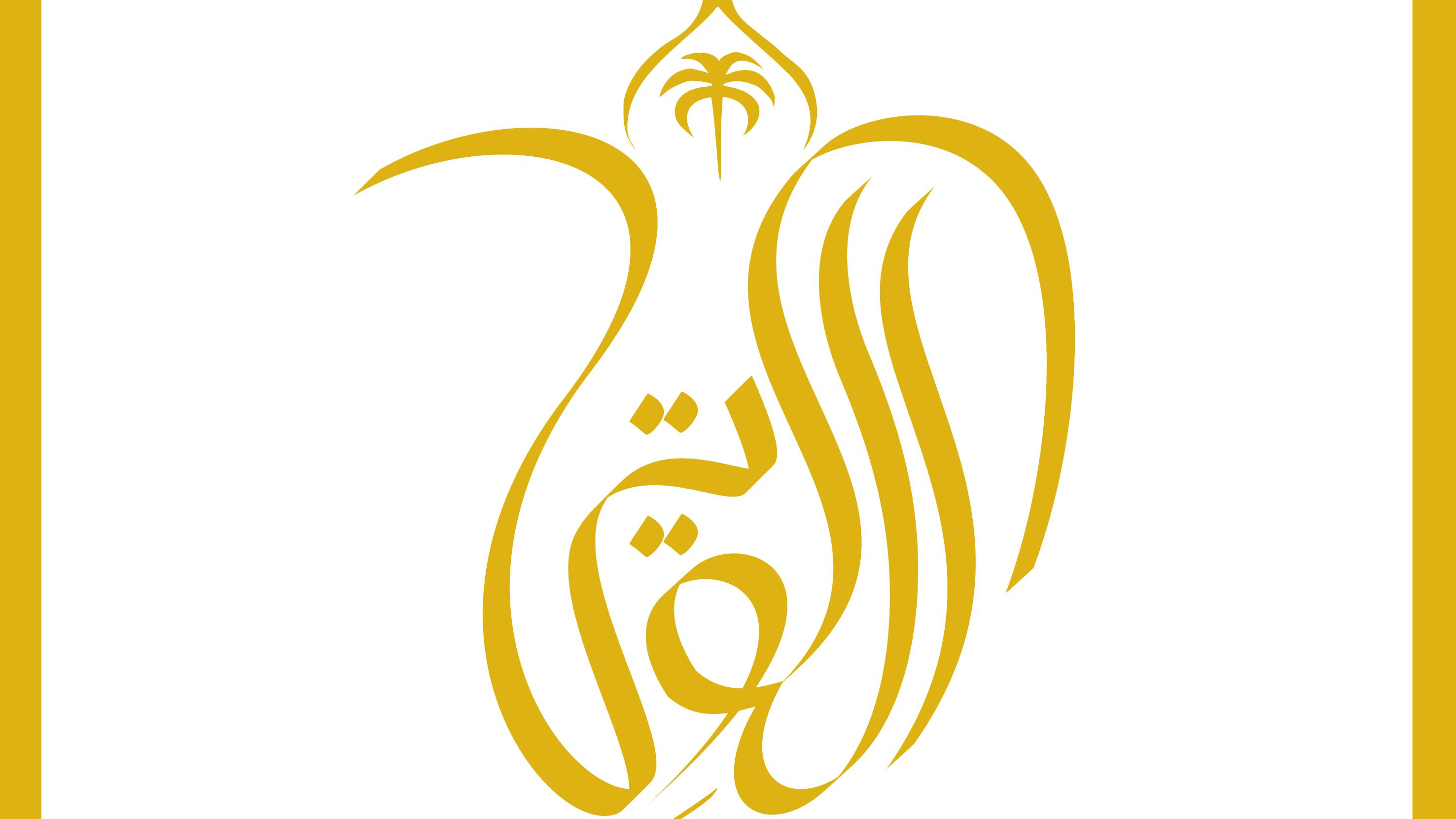 فروشگاه لباس معرض الکویتی