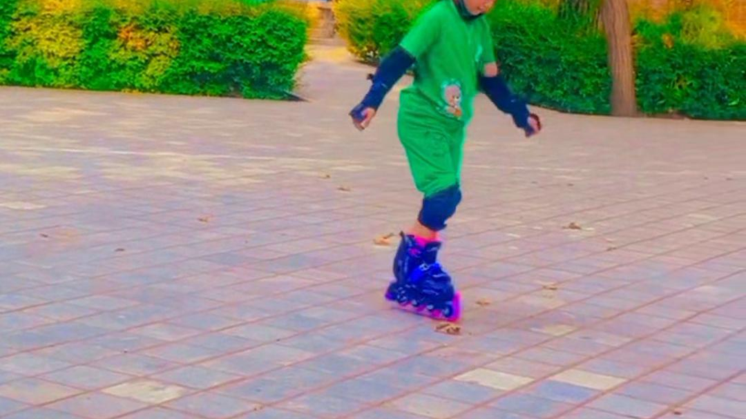 پارک شهر