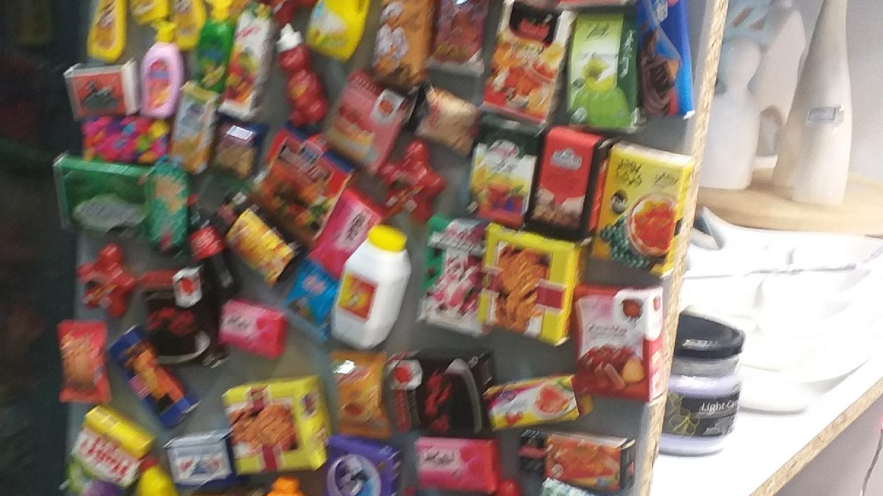فروشگاه تزئینات خانه و آشپزخانه