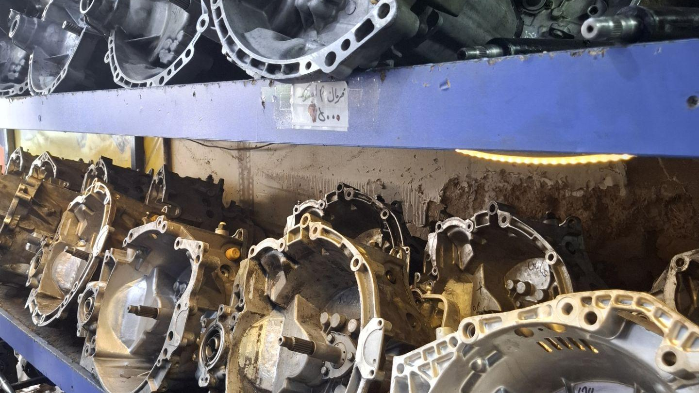 گیربکس و دیفرانسیل مسعود