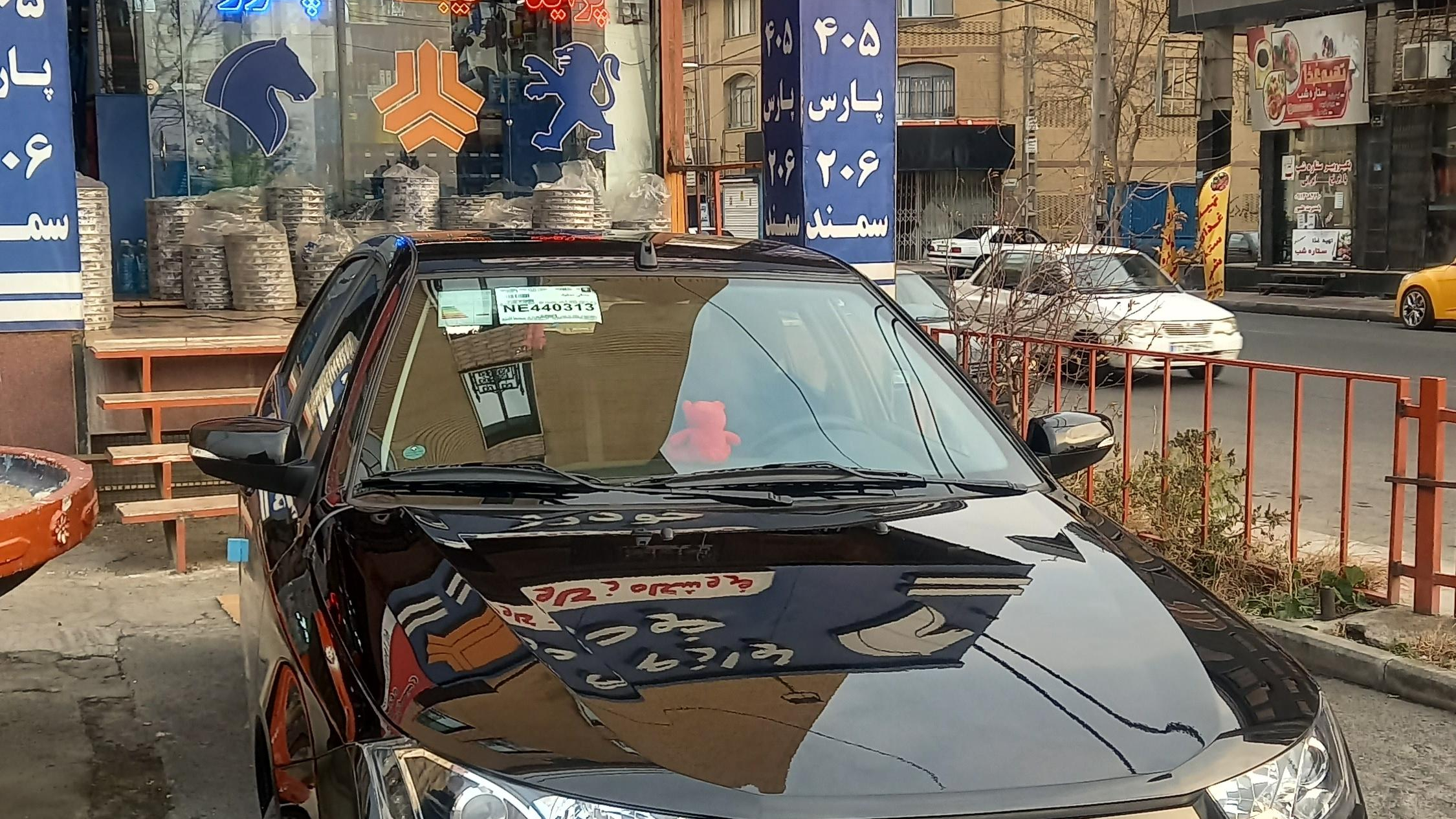 لوازم یدکی خودرو زکاوتی