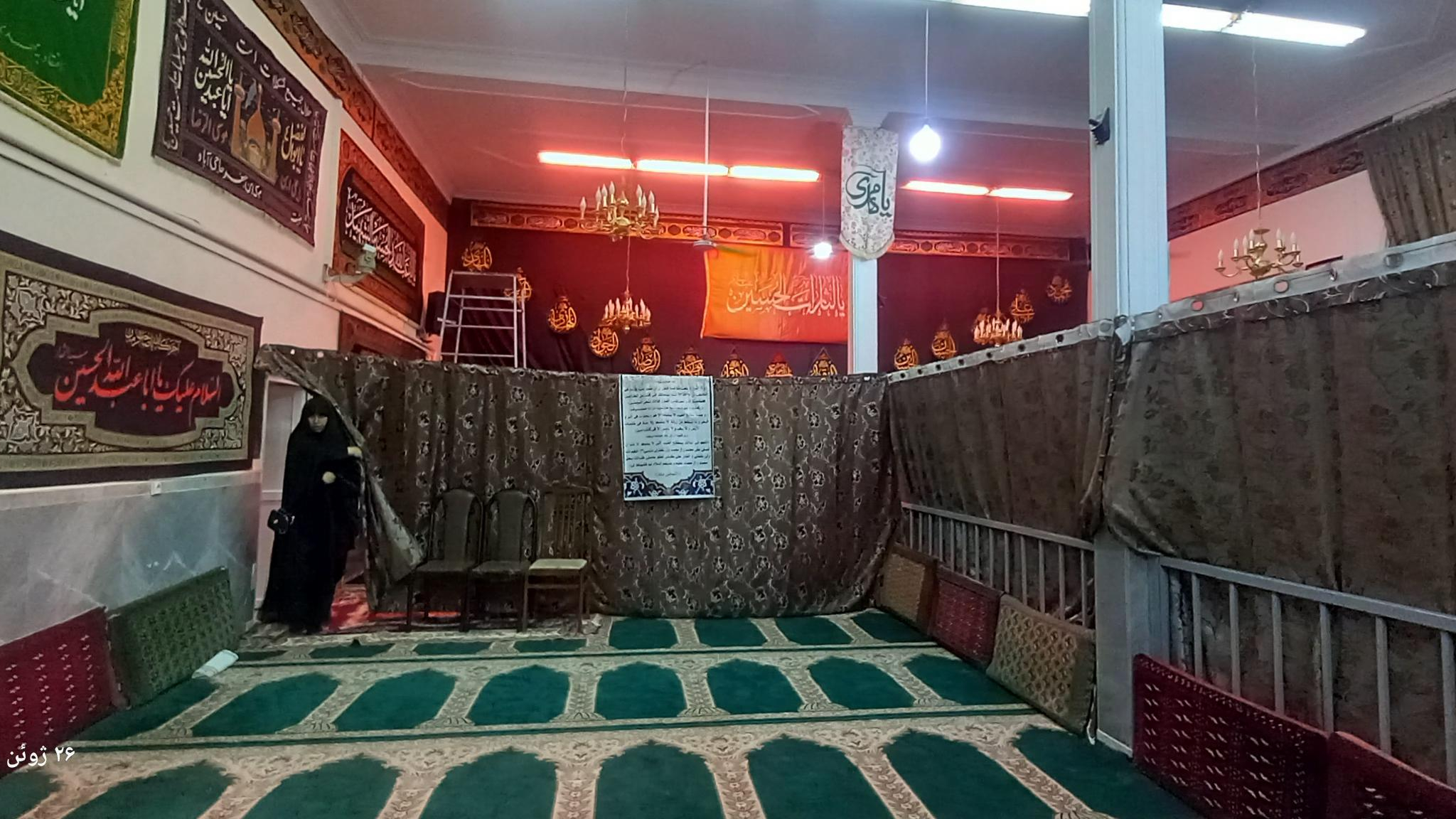 مسجد و حسینیه الزهرا