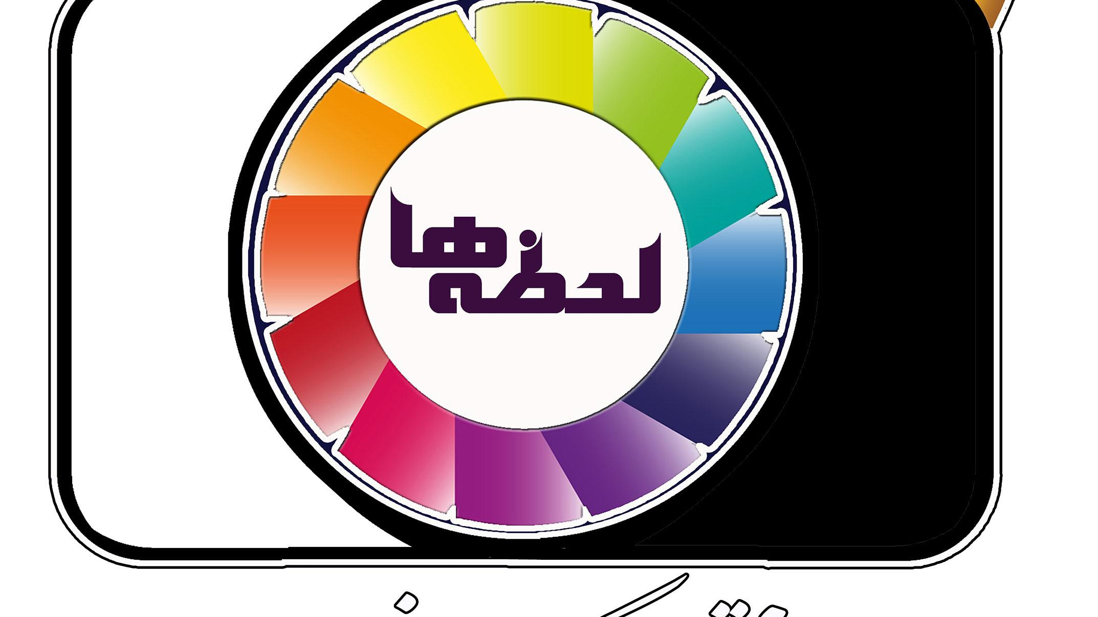 عکاسی لحظه‌ها