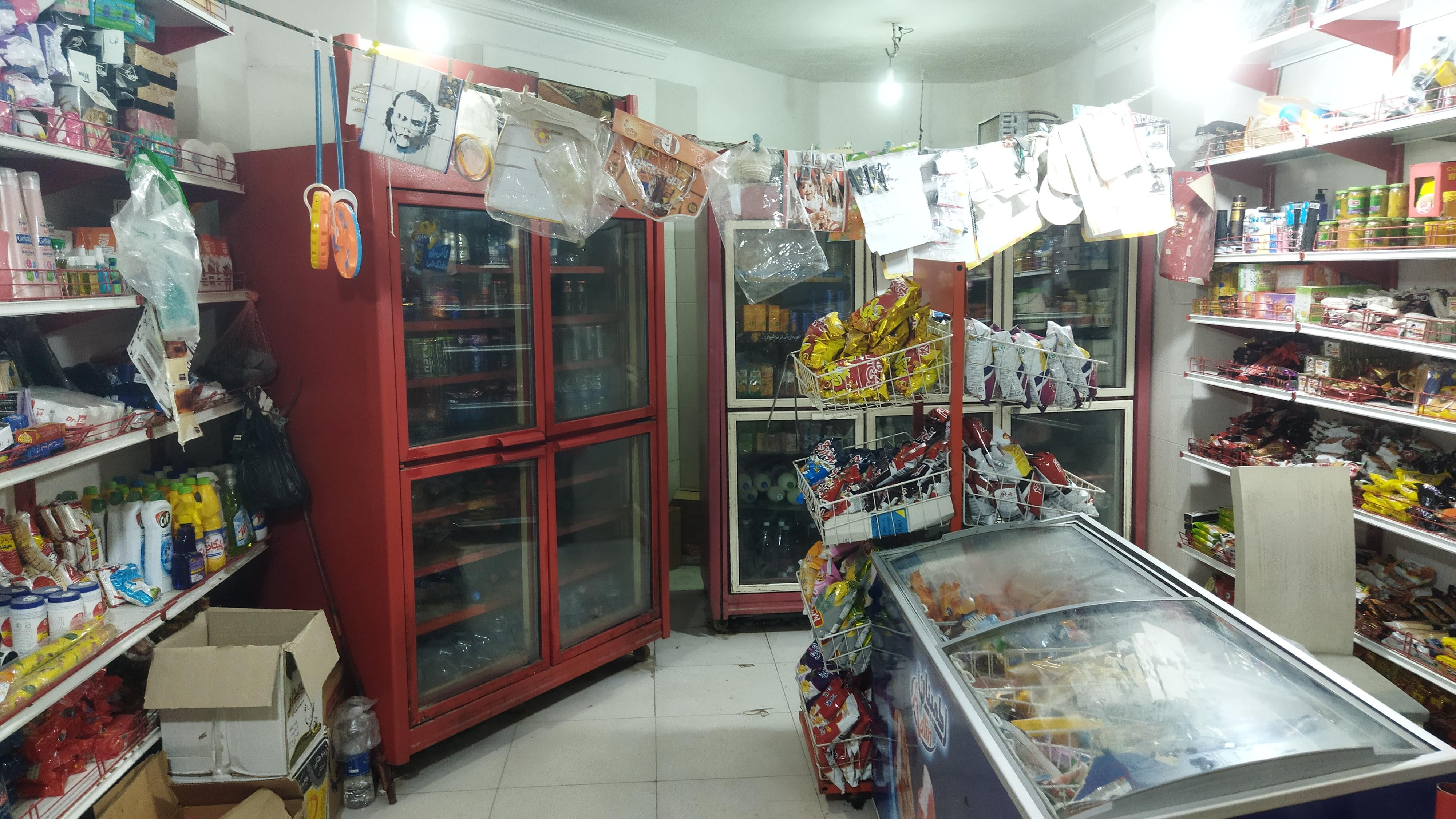 سوپرمارکت یزدان