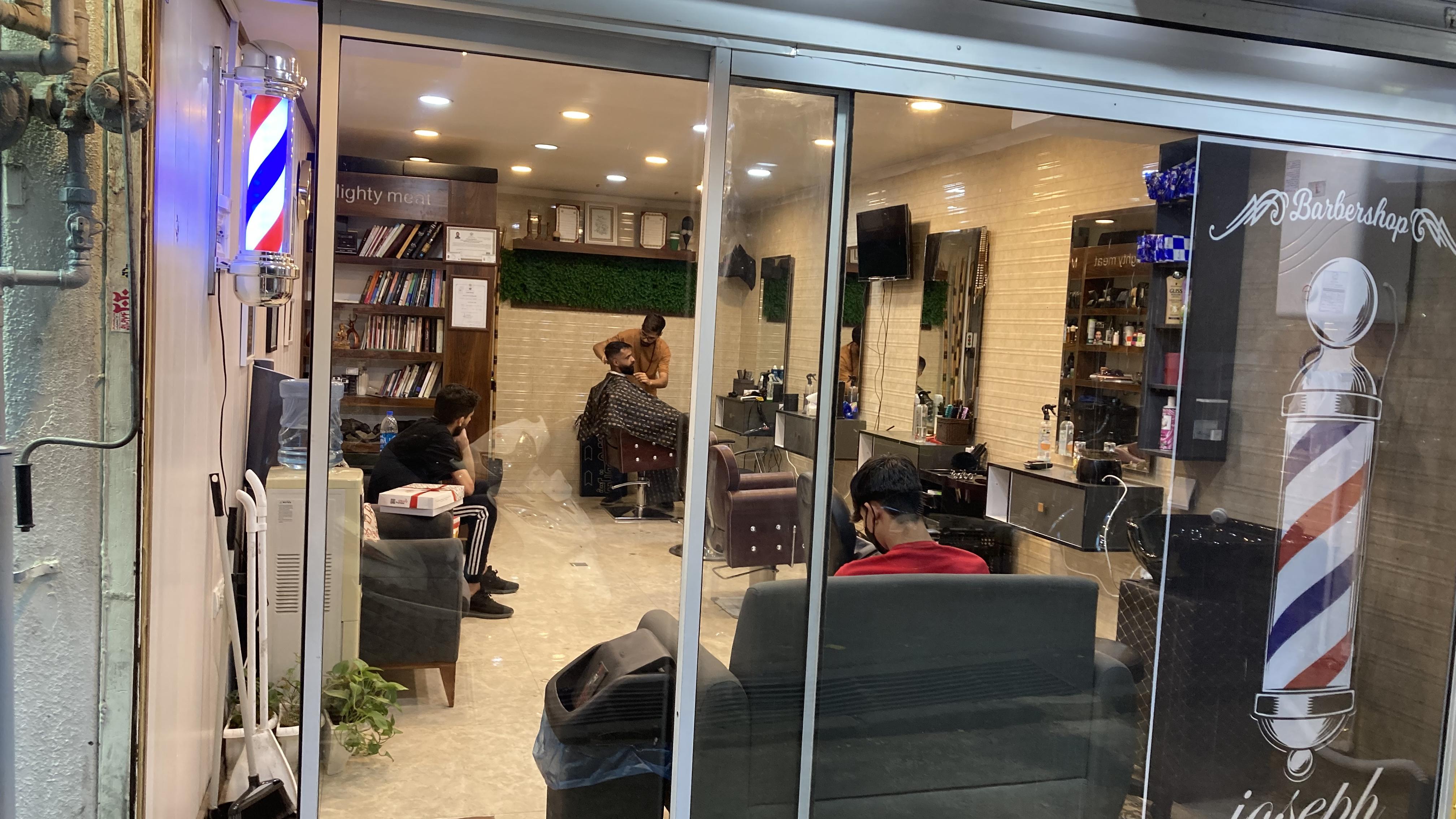 ‎پیرایش مردانه ژوزف