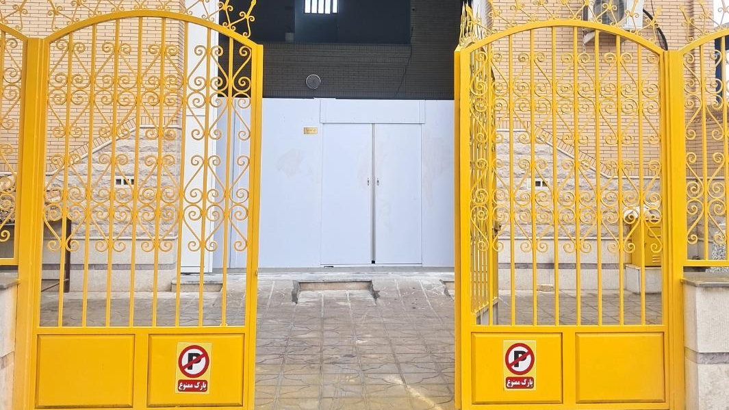 شرکت بسته بندی پرهام